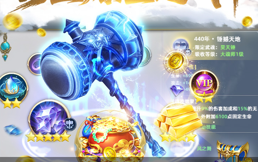 dnf周常地下城奖励与刷新时间介绍_DNF攻略心得 - 学霸手游网