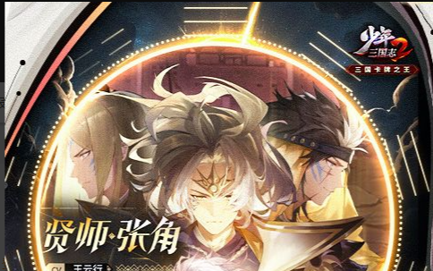 inside游戏中主角穿过地下设施场景