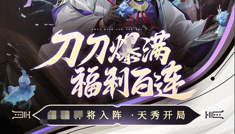 轩辕剑天之痕攻略迷宫全地图走法与隐藏宝物位置-国产单机怀旧 - 学霸手游网