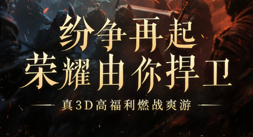 热血无赖怎么开锁保险箱_全地图密码箱开锁技巧教学 - 学霸手游网