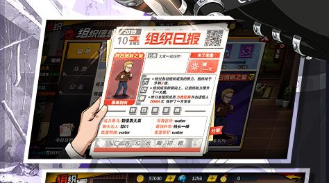 nba2k13球员名单-最新复古选秀名单补丁下载与安装教程 - 学霸手游网