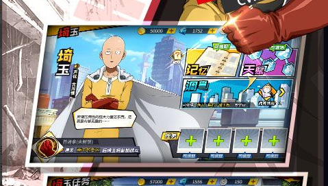 魔兽世界爱情节香水道具展示