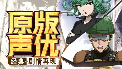 精金锭与精金头箭材料展示