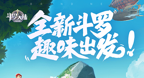 苍白世界游戏剧情全结局解析-隐藏线索收集指南 - 学霸手游网
