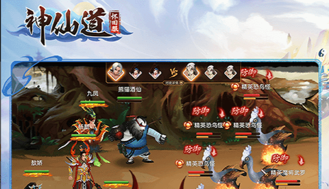 扎克生化魔人肉装装备搭配