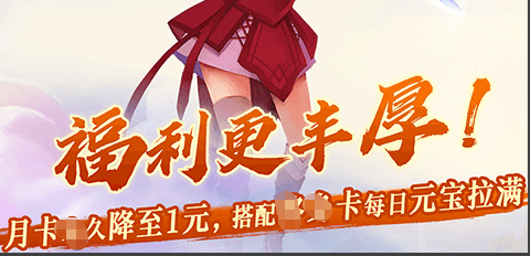 血精灵职业天赋配置参考