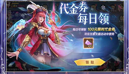 寡妇蛛出装天赋搭配面板