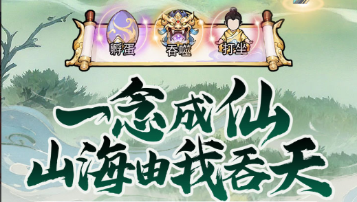 复仇之魂核心位团战打法示意图