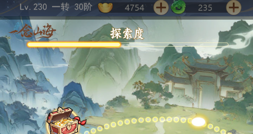 千年神工锻造成品武器展示