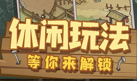 爱心玫瑰武器装扮外观细节