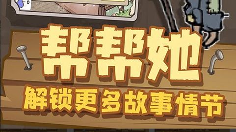 战神的挑战2 攻略-全职业技能加点与通关秘籍 - 学霸手游网