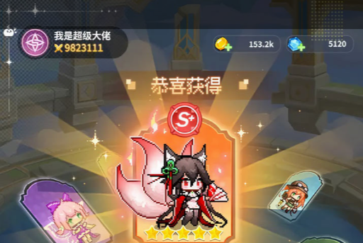 月之领主技能加点界面示意图