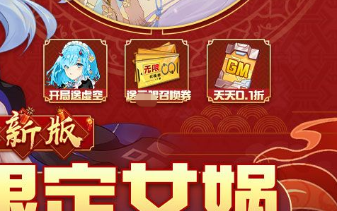 血之洗礼技能释放范围示意