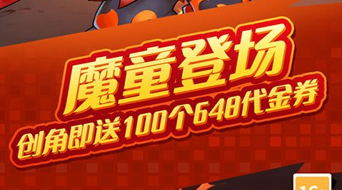 维农罗契营地位置示意