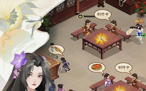 影刃职业技能演示