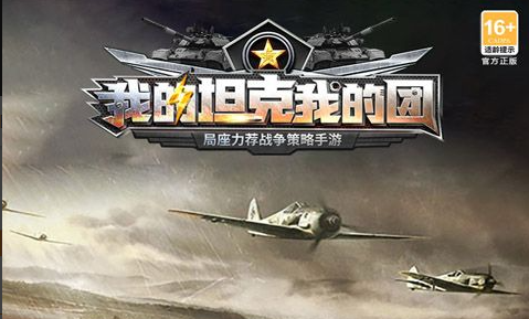 真实模拟推土机游戏下载_手机版3D驾驶体验 - 学霸手游网