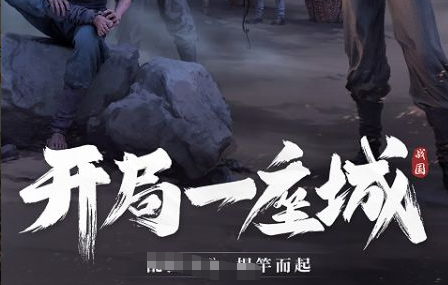 魔兽世界强效天界精华获取位置示意图