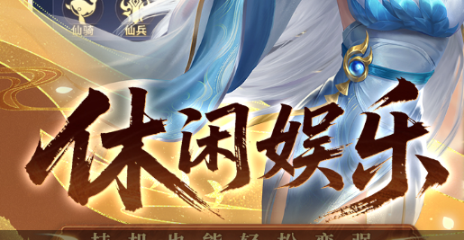 热血无赖dlc怎么装_全DLC扩展包解压与覆盖安装教程 - 学霸手游网