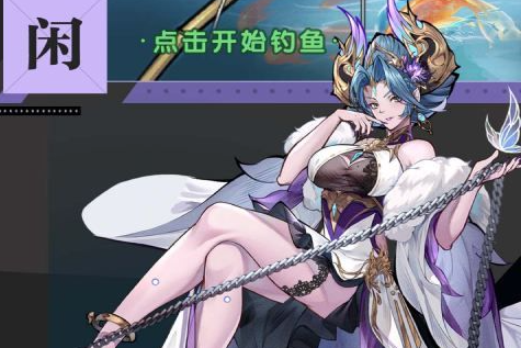 芭比化妆美甲游戏画面