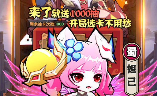 第三关开局站位,狼人与两只幼狼