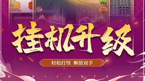 资料卡透明效果展示