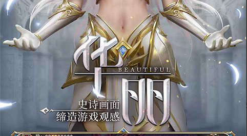 魔兽争霸3秘籍输入界面示例