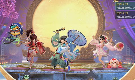 魔兽世界主城NPC坠入爱河状态