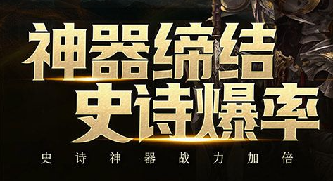 玩龙之谷卡怎么办 _ 龙之谷画面卡顿掉线终极解决办法 - 学霸手游网