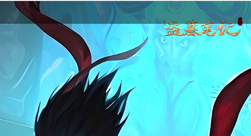 梦幻西游跑商路线示意