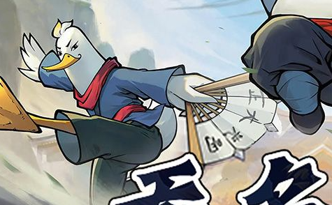 战士天赋加点示意图
