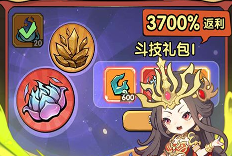 诺爱尔连段按键顺序