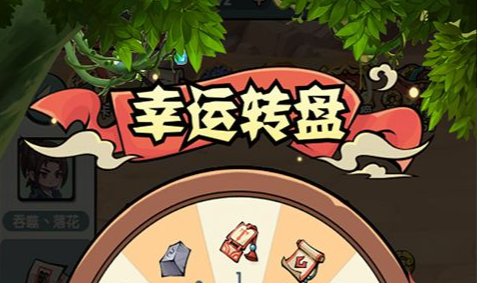 王者荣耀推塔阵型示意