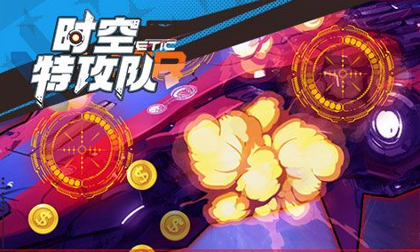 碎片位置示例