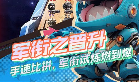 泰拉瑞亚菜刀兔掉落物品与召唤条件详细介绍-泰拉瑞亚Wiki - 学霸手游网