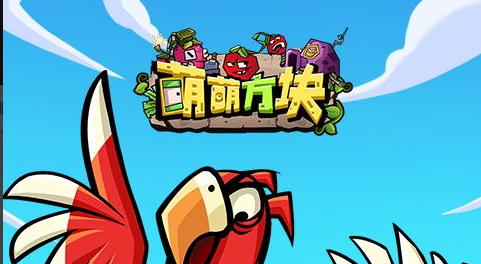 圣教军不朽之魂套装面板展示