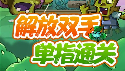 控制台输入连接指令画面