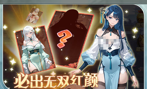 怀旧服双采打金路线示意