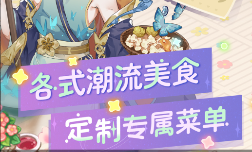 斗罗大陆斗神再临礼包码真实有效合集_CDK兑换中心 - 学霸手游网