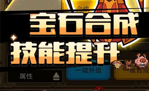 仙剑5柔情版安装目录结构示意