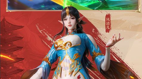 黑锋骑士团声望兑换商人位置