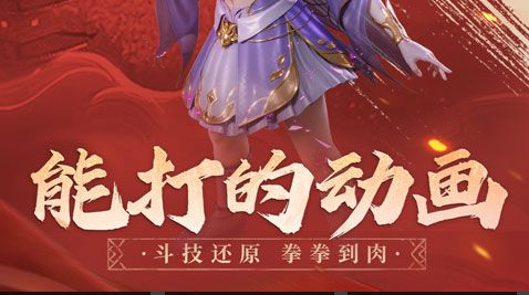 lol天使天赋最新上分搭配_审判天使凯尔符文推荐 - 学霸手游网