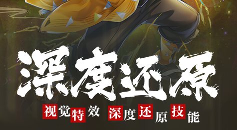 星银矿石采集推荐路线