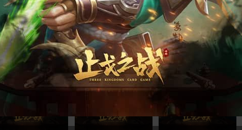 工业机器使用魔法水晶的界面