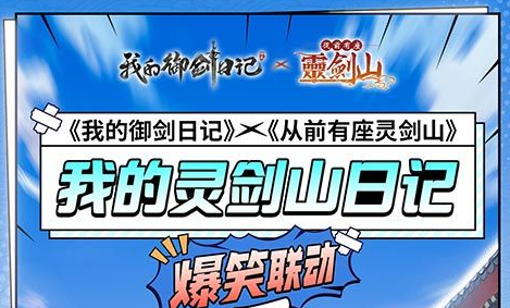 Apex英雄全球玩家在线时段分布对比