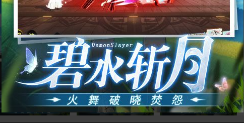 祖尔格拉布副本塞卡尔所在区域