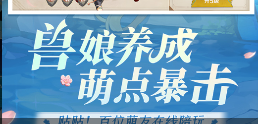 龙腾世纪2电子攻略完整版_全剧情分支与职业流派指南 - 学霸手游网
