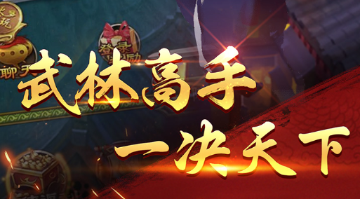 龙之谷刷图职业排行最新版 – 单刷高输出强势角色推荐 - 学霸手游网