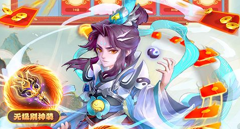 电玩恶魔技能连招界面