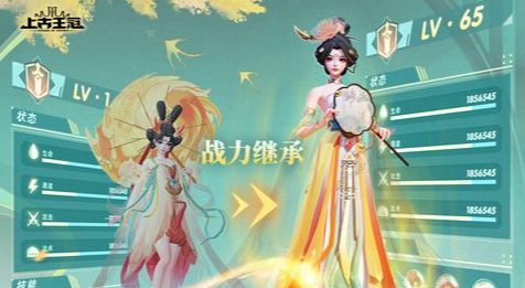 海潮王座副本入口漩涡实景
