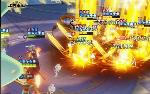 魔域三宠任务对话界面